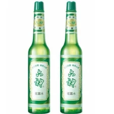 2 Bottles Liushen Flora Water Original Formula 195 ml 