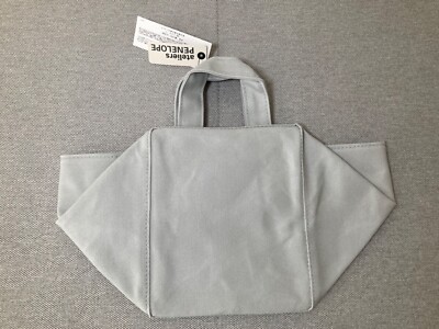 [AP] Square Tote (Light Gray) (BRAND NEW)