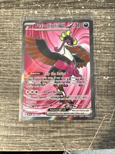 Fezandipiti ex 084/064 Sv: Shrouded Fable Holo