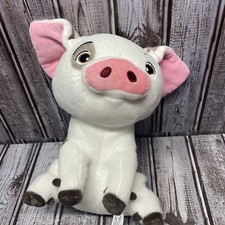 Disney Moana Small Pua Plush Pig Authentic Genuine Disney Store Patch 10  