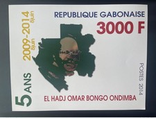 Gabon 2014 3,000 F Giant stamps 2009 Omar Edith Bongo Ondimba Gold silver