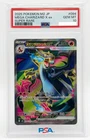 PSA 10 Mega Charizard X ex SR 094/080 Inferno X M2 Pokemon Card Japanese 2025
