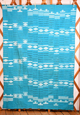 Antique African Aso Oke Hand Woven Textile Yoruba Tribal People Fabric, Nigeria