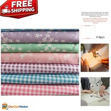 7PCS 100 Cotton Quilting Fat Quarters, 9.8'' x 9.8'' Floral Fabric Bundle