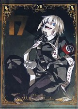 Dies Irae Wolfgang Schreiber Black Round Table Holy Spear Tapestry B2