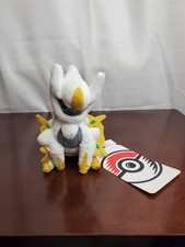 NWT Authentic Pokemon Center Arceus Fit Plushie Sitting Cuties Plush