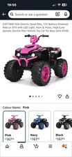 Premium Electric Quad Bike for Kids, Battery‑powered Ride on Car for Ages 3‑8