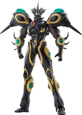 PSL Max Factory figma Bio Booster Armor Guyver Gigantic Dark JAPAN