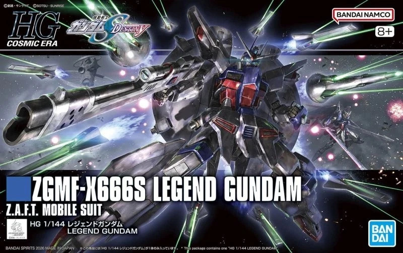 BANDAI HGCE 1/144 HG LEGEND GUNDAM ZGMF-X666S MOBILE SUIT SEED
