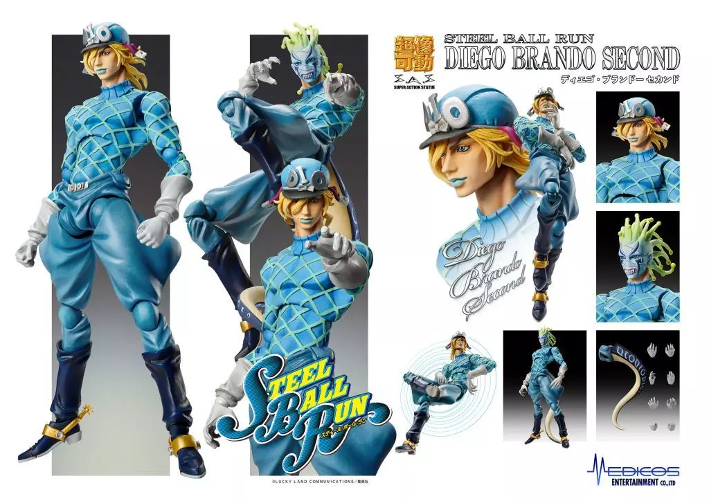JoJo's Bizarre Adventure Diego Brando 2nd Figure Movable SBR P7