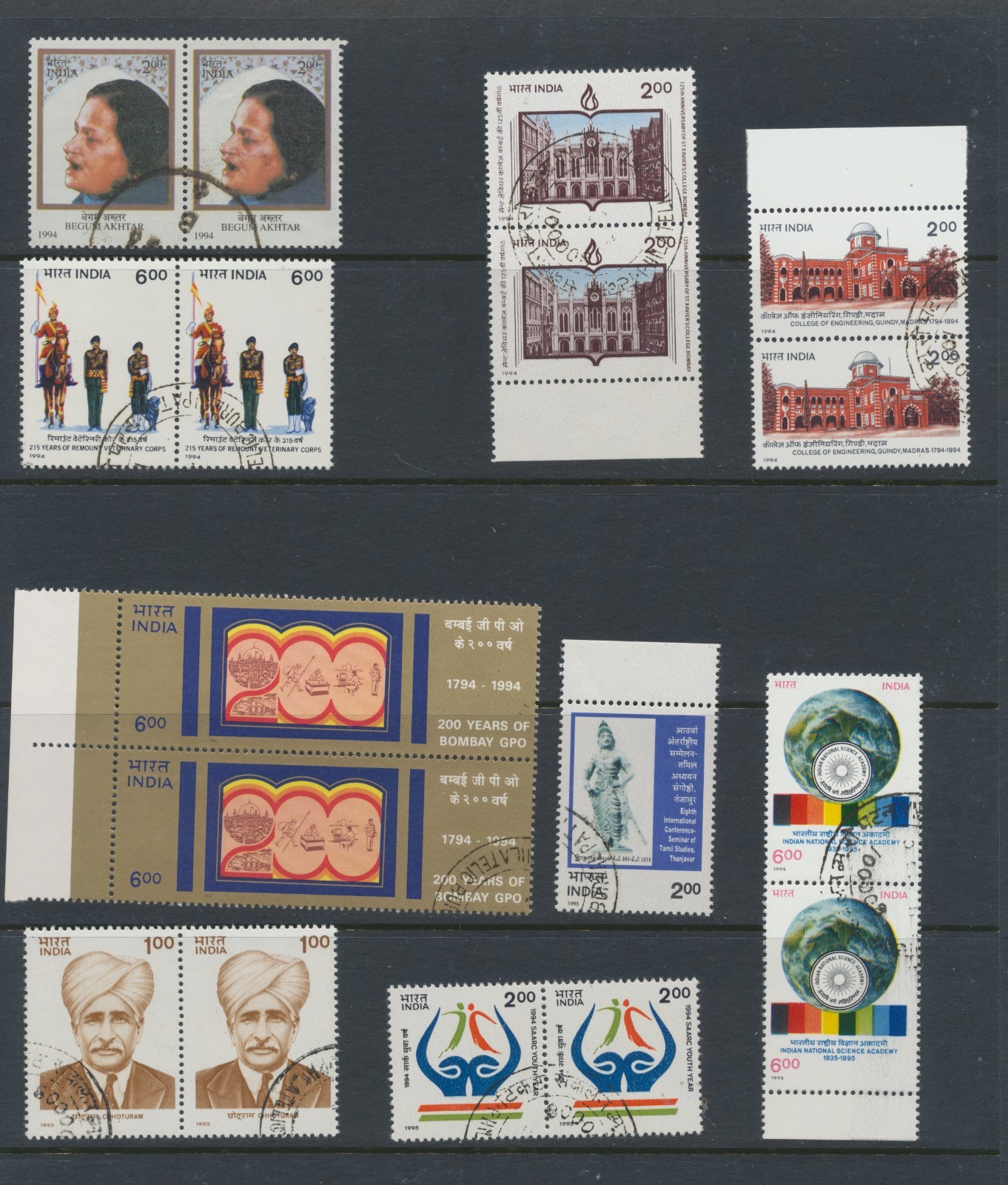 India Stamps 1993-1994 SG1562-1613a Set, Stamp Collection Lot