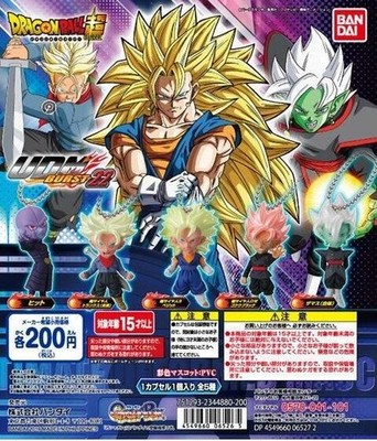 Dragon Ball Super UDM THE BURST22 Burst 22