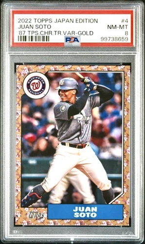PSA 8 Topps 2022 Juan Soto /25 Last Serial Number Kinzakura Card