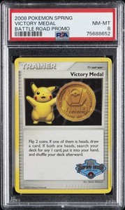 Pokemon Victory Medal | eBay Pokemon Victory Medal | eBay