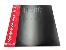AC/DC BACK IN BLACK ATLANTIC P10906A Japan OBI VINYL LP