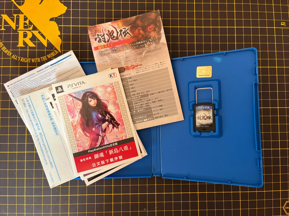 Toukiden Kiwami PS VITA Koei Tecmo Sony Playstation Vita Asia Japanese W/Cards - Image 3 of 3