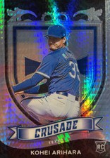 2021 Panini Chronicles Crusade Hyper Prizm Parallel Rookie Kohei Arihara #/299