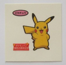 Pikachu Pokemon Daiichi Pan 20th Anniv Decochara Seal Sticker 2018 Bread