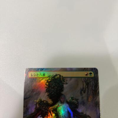 MTG Ren and Rokuban Extended FOIL Japanese 1 Great Price Drop | eBay