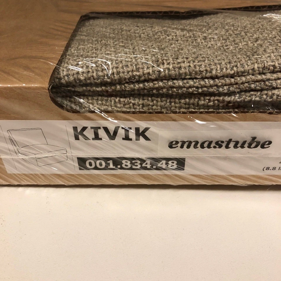 Housse IKEA Kivik pour 1 élément de siège Tenö gris clair 001.834.48 Cover NEUF - Photo 1/1