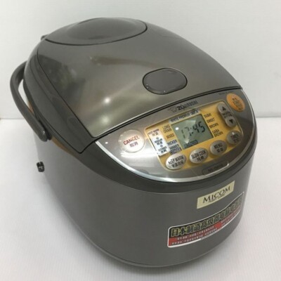 ZOJIRUSHI Reiskocher NS-YMH10-TA 220V-230V 5,5 Tassen Braun NEU