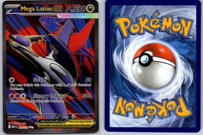 MEGA LATIAS EX POKEMON MEGA EVOLUTION 163/132 ULTRA RARE NM/M