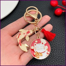 Japanese Maneki-neko Lucky Cat Keychain, Japanese Style Koi Fish Car Ke