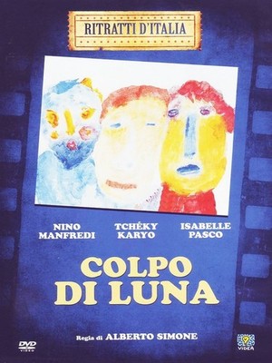 Dvd COLPO DI LUNA con Nino Manfredi Isabelle Pasco nuovo sigillato slipcase 1995