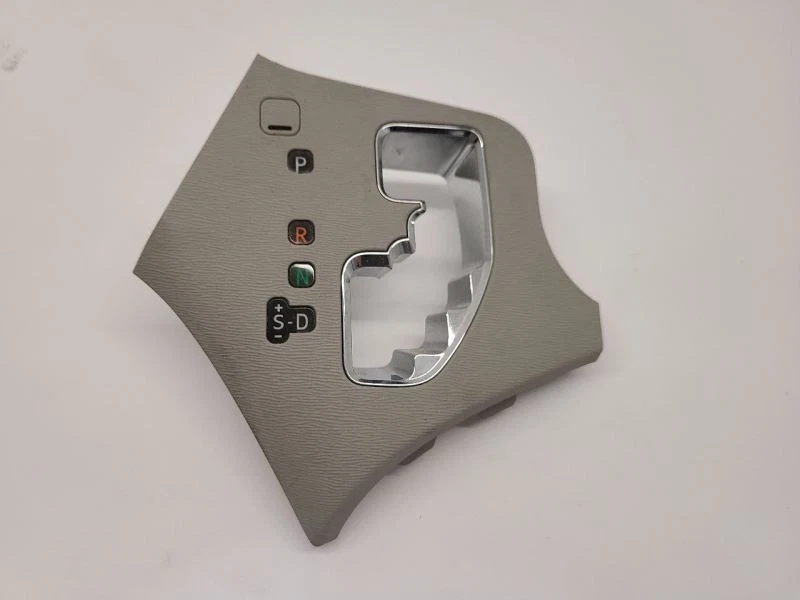 2011-2018 TOYOTA SIENNA SHIFTER TRIM BEZEL - Image 2 of 4