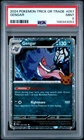 2024 POKEMON TRICK OR TRADE #057 GENGAR PSA 9