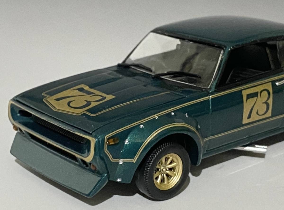 京商 1/43【日産 スカイライン 2000GT-R (KPGC110)】 Amazon | 1/43 ニッサン スカイライン GT-R KPGC110 (ケンメリ