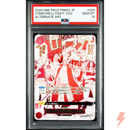 PSA 10 Come On!! We'll Fight You!! (SP Alt Art) OP09-020 R Japanese 2025