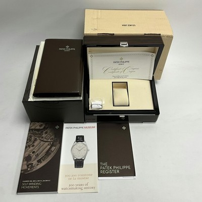 patek philippe 空箱 Patek Philippe Nautilus Auto Steel 40mm Green Dial Bracelet Watch