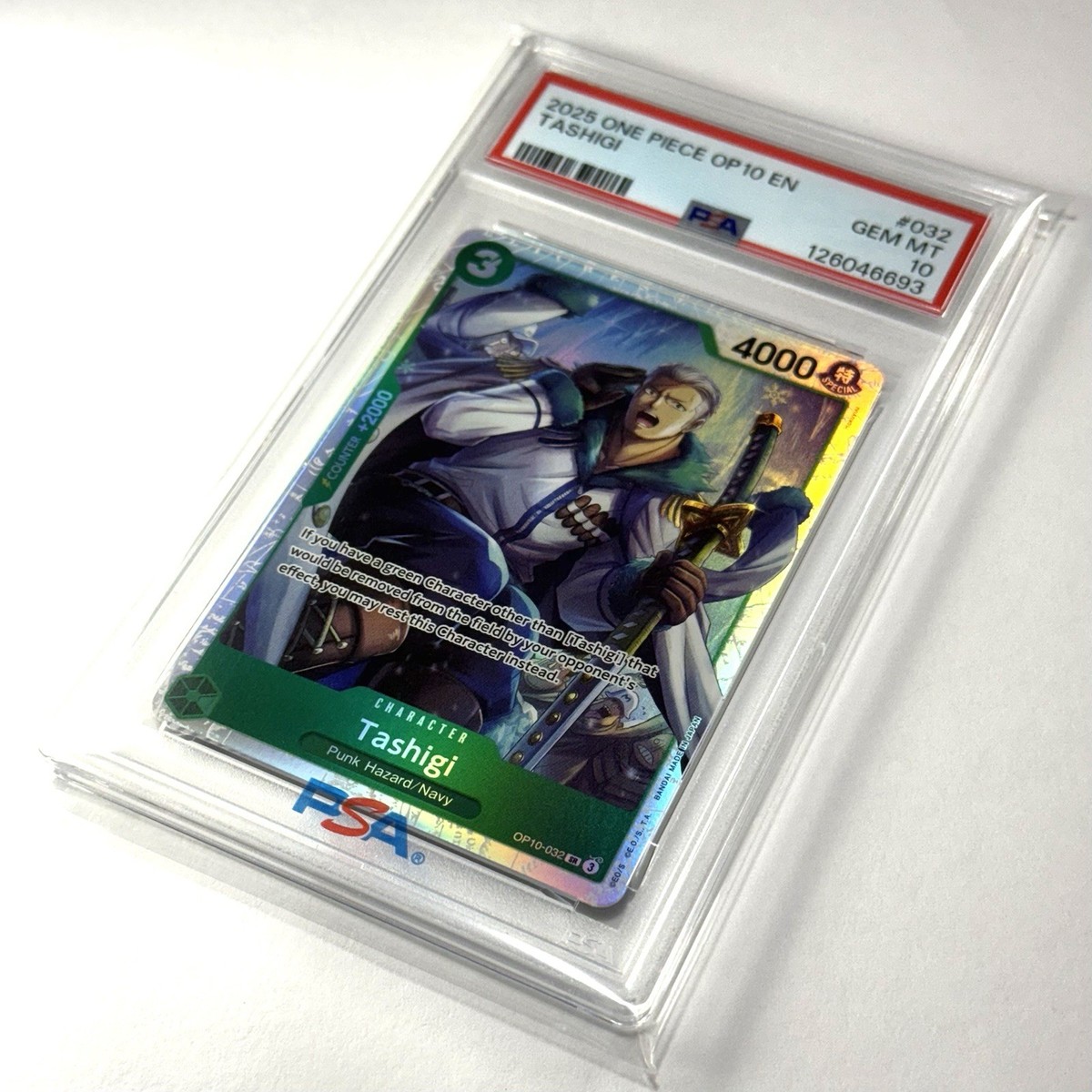 ONE PIECE OP08 JP #006 TASHIGI　PSA10 Tashigi (SP) ST06-006_sp - One Piece Card Game | OPTCG.GG | OPTCG.GG