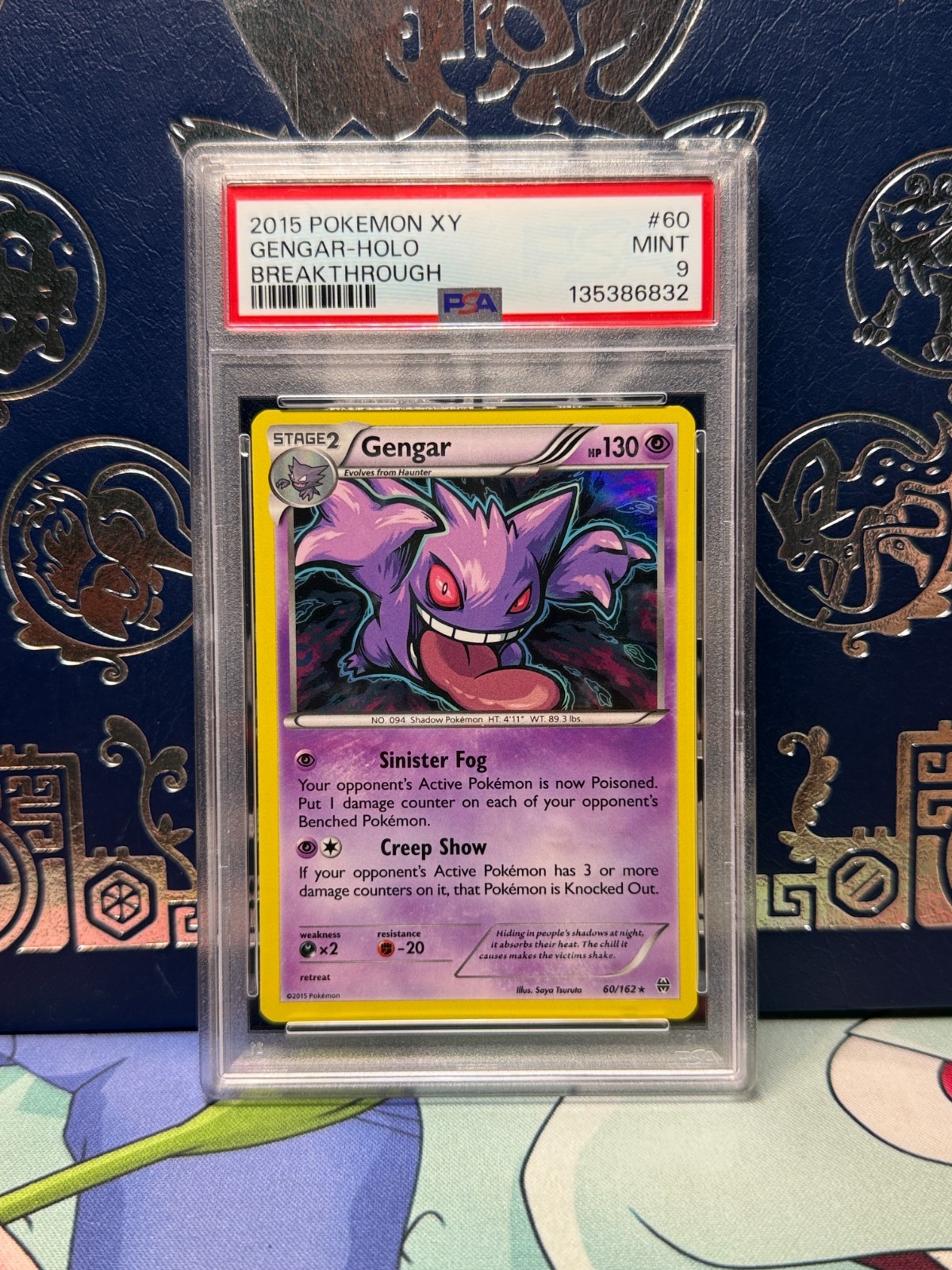 2015 POKEMON #60 GENGAR HOLO BREAKTHROUGH MINT PSA 9
