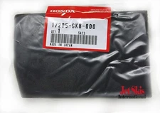 Honda  NQ50 NQ50RD NQ 50 NQ50D Spree  air filter OEM