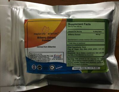Bilberry Extract Powder 25% Anthocyanosides Pure& high quality