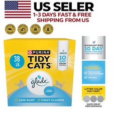 38 lb Multi Cat Clumping Cat Litter Fresh Scent Strong Odor Control