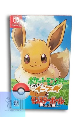Nintendo Switch Spiel Let's Go! Eevee + Pokeball Plus