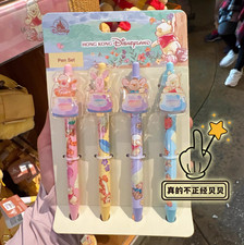 2026 Genuine HK Disney Winnie the Pooh and Family Cute Ballpoint Pen Gift New