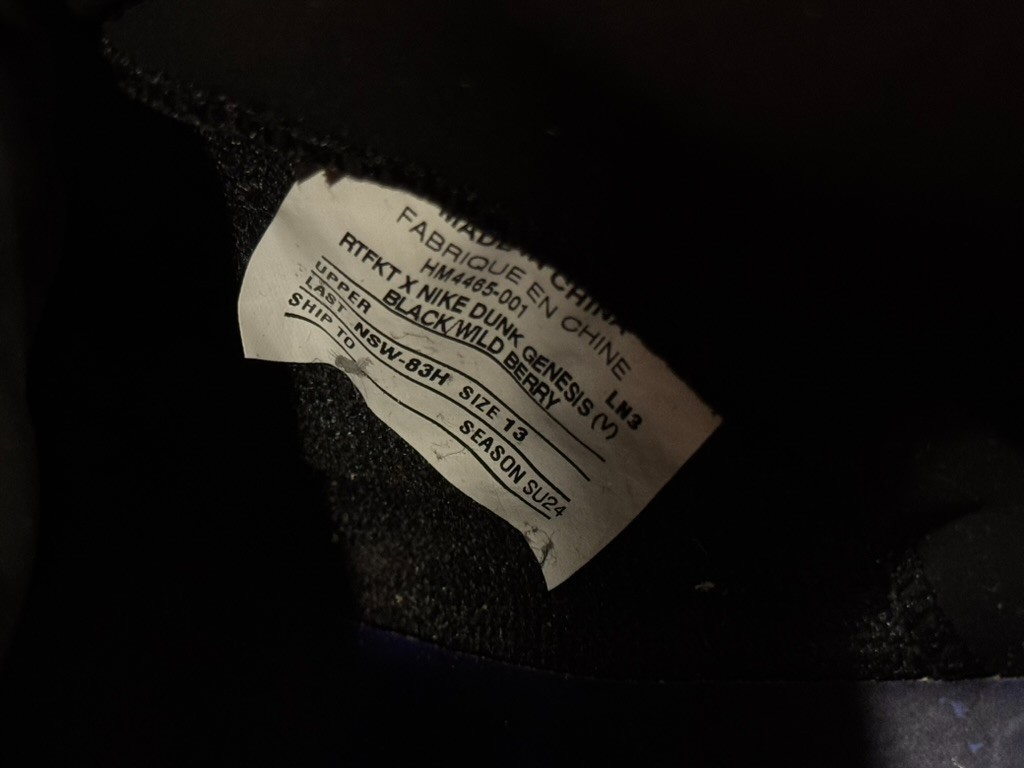 100percent Authentic 2024 Nike x RTFKT Dunk VOID Edition Size 13 US DEADSTOCK Sold Out image 8