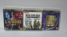 PS3 Games Bundle Japan Import - Metal Gear Solid HD, LA Noire, Dynasty Warriors