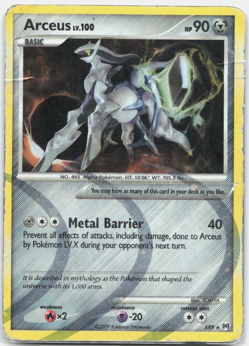 pokemon trading card game sleeves Pokmon Trading Card Game Official Card Sleeves x65