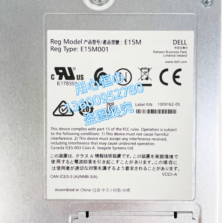 Dell Compellent 8G-FC-4 Type A 8Gb FC Controller Module H7T18 0974572-07 - Image 4 of 4