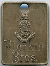 Boston, Massachusetts MA Plotkin Bros. Credit Charge Coin Token Key Fob