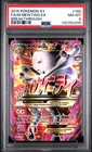 2015 POKEMON XY BREAKTHROUGH #160 FULL ART/M MEWTWO EX PSA 8