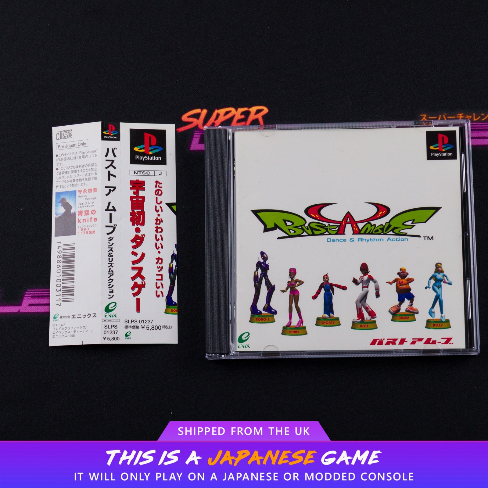 Bust A Move PS1 Sony PlayStation 1 NTSC-J Japanese CIB with Spine Card