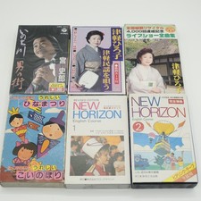 Lot of 6 Japanese cassette tapes