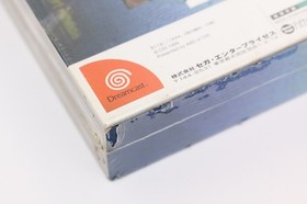 Shenmue - Sega Dreamcast Japan NTSC-J - New & Sealed