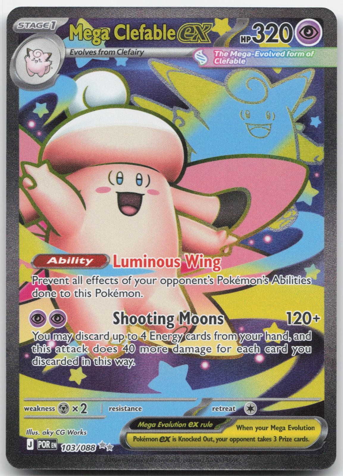 Mega Clefable ex 103/088 Ultra Rare Perfect Order Pokemon Holo Near Mint